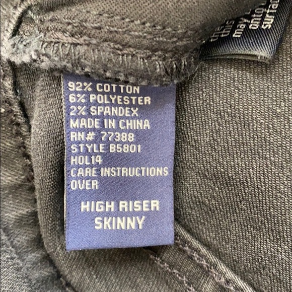 • Madewell • High Riser Skinny Jeans Stitch Patch - Picture 6 of 6